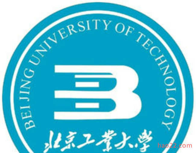 2018年北京工业大学世界排名、中国排名、专业排名  第2张