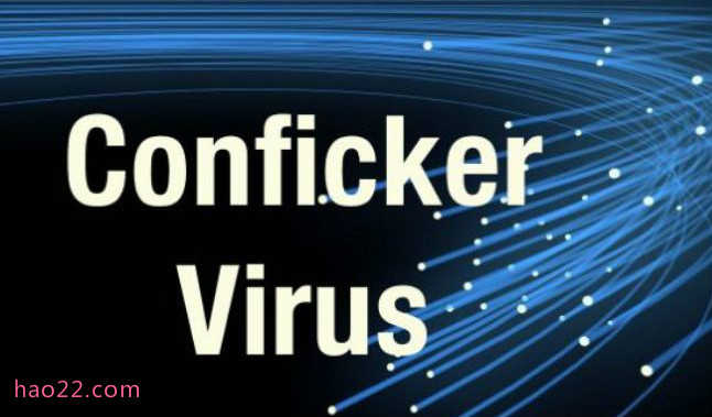 世界十大最强的计算机病毒 比特币病毒仅排第九  第5张