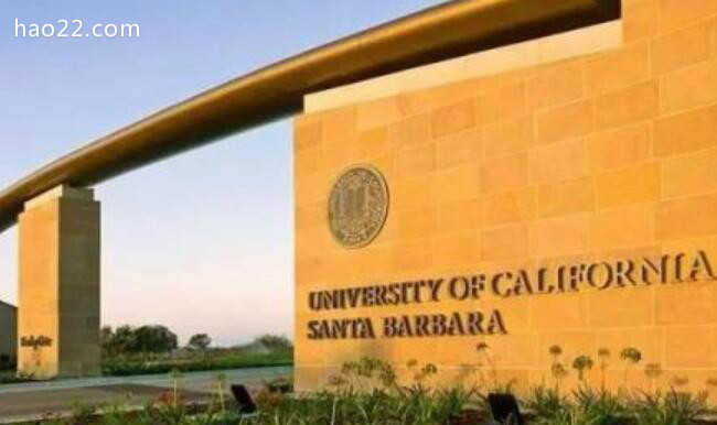 2018年美国加州大学圣塔芭芭拉分校世界排名 留学费用 