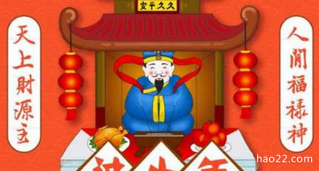 中国最重要的十大传统节日 中国有哪些传统节日  第4张