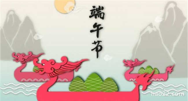 中国最重要的十大传统节日 中国有哪些传统节日  第8张