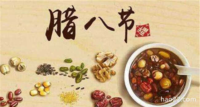 中国最重要的十大传统节日 中国有哪些传统节日  第5张