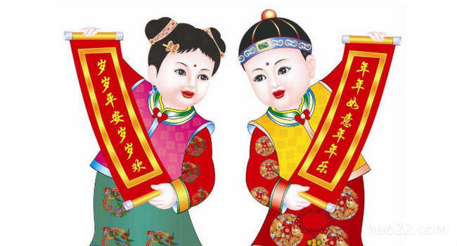 中国最重要的十大传统节日 中国有哪些传统节日  第10张