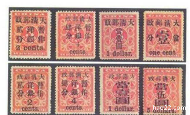 最值钱的邮票排行 全国最珍贵的十大邮票  第8张