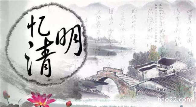 中国最重要的十大传统节日 中国有哪些传统节日  第6张