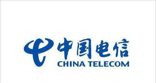 中国电信宽带套餐价格表_2021电信宽带最新套餐价格表 