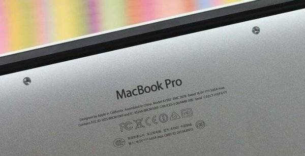 新款MacBookPro什么时候上市_新款MacBookPro什么时候出 