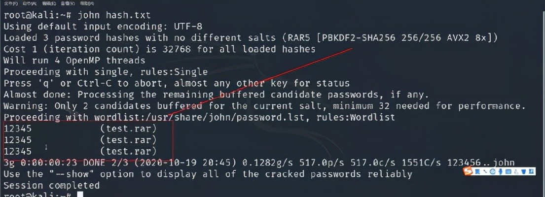 黑客这样子做，你的RAR压缩包密码将不复存在