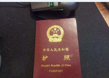 护照过期了怎么换证?护照过期换证要多久?