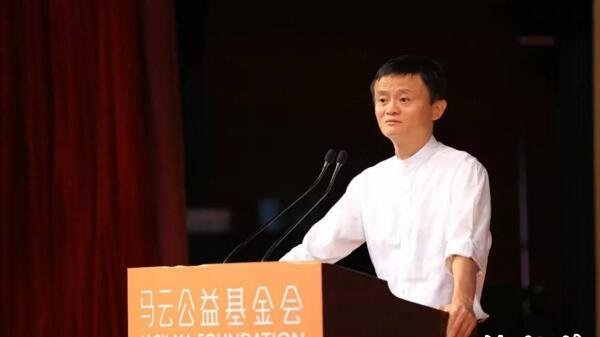 2017杭州富豪排行榜:杭州首富马云坐拥2555亿 