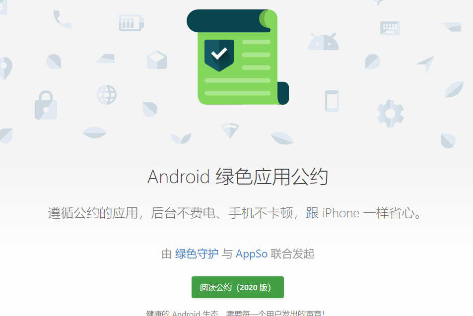 为什么要记账？这么多记账App，该选择哪款？